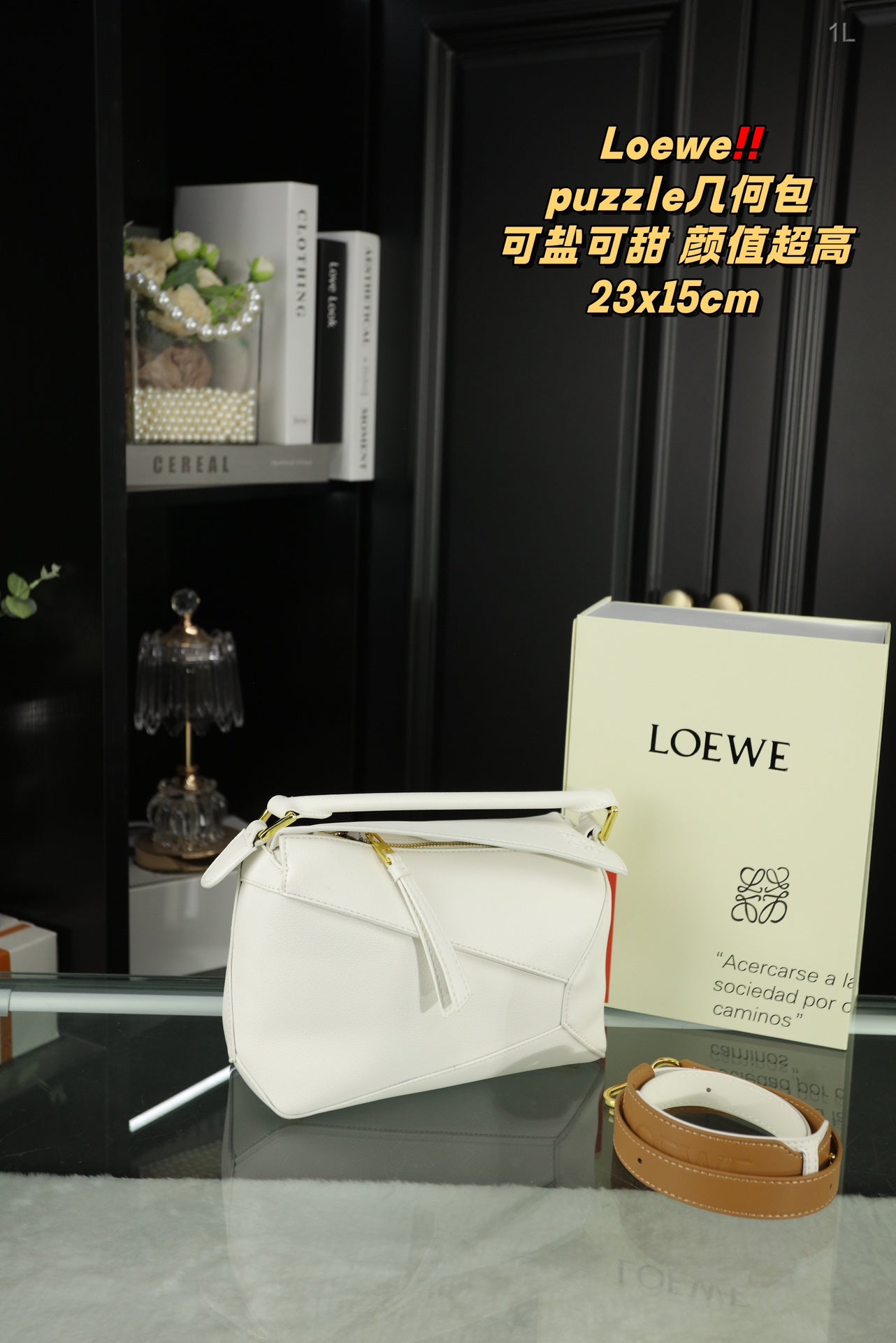 LOE MINI PUZZLE 23 BAG IN WHITE CALFSKIN